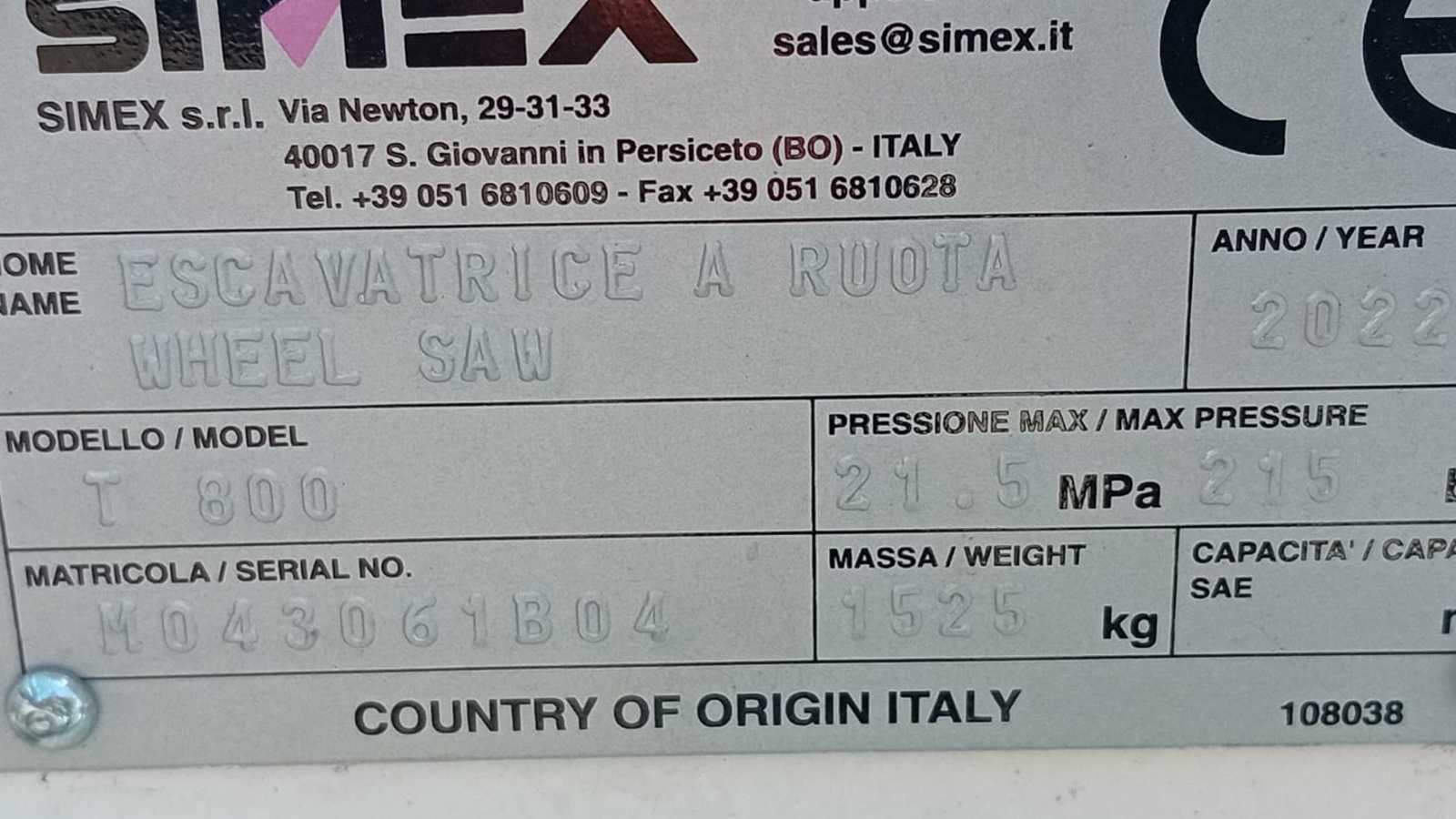 OmecoHub - Immagine 2